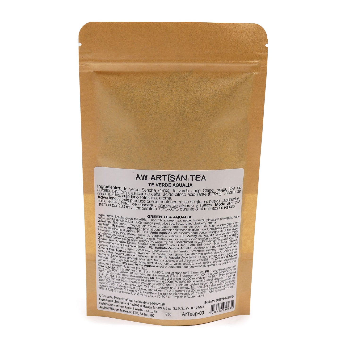 Green Dragon Blend 50g